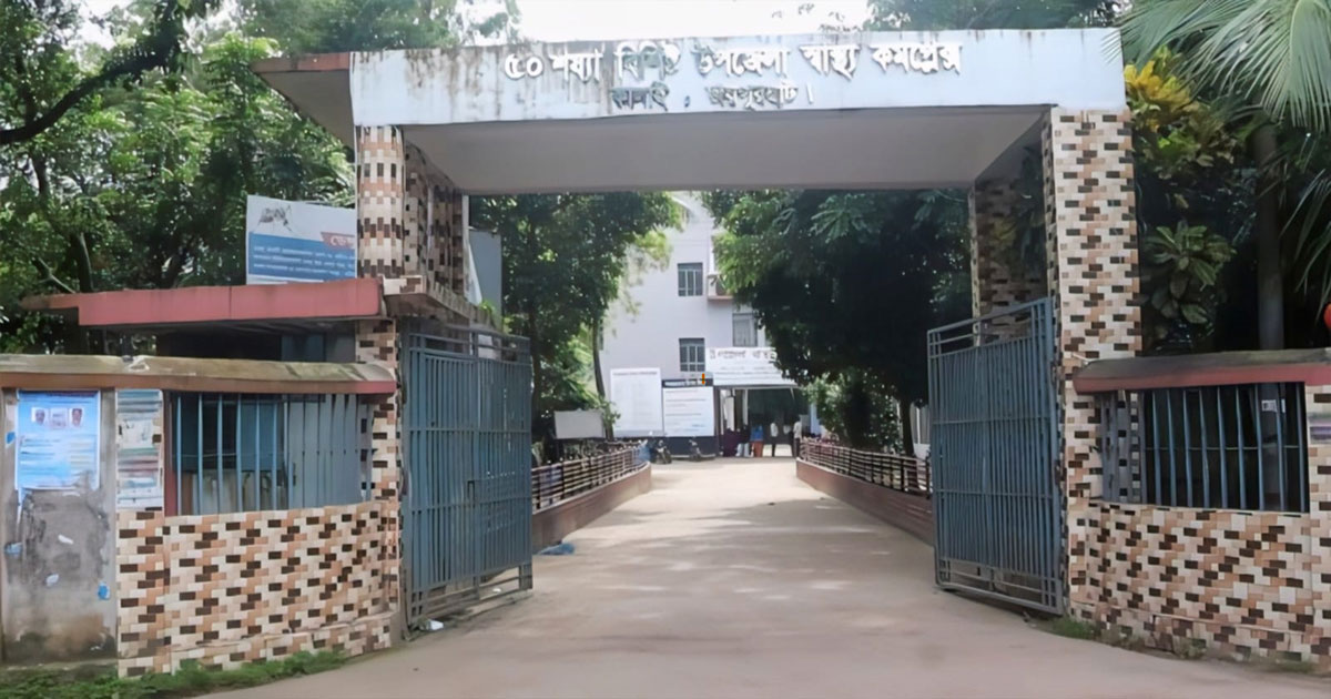 কালাই উপজেলা স্বাস্থ্য কমপ্লেক্সে যানবাহন চুরির আতঙ্ক, নিরাপত্তা নিয়ে প্রশ্ন