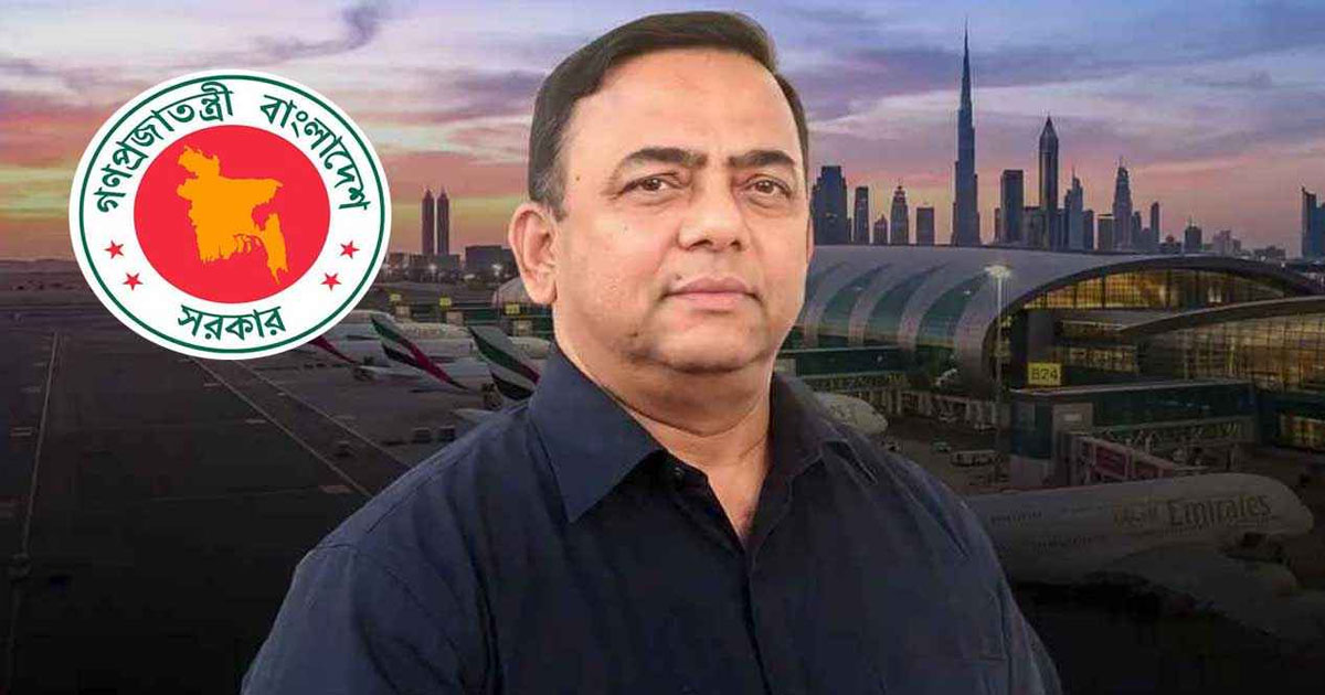 বেনজীরের জামিন বাতিলে দুবাইয়ে ল' ফার্ম নিয়োগ করেছে সরকার