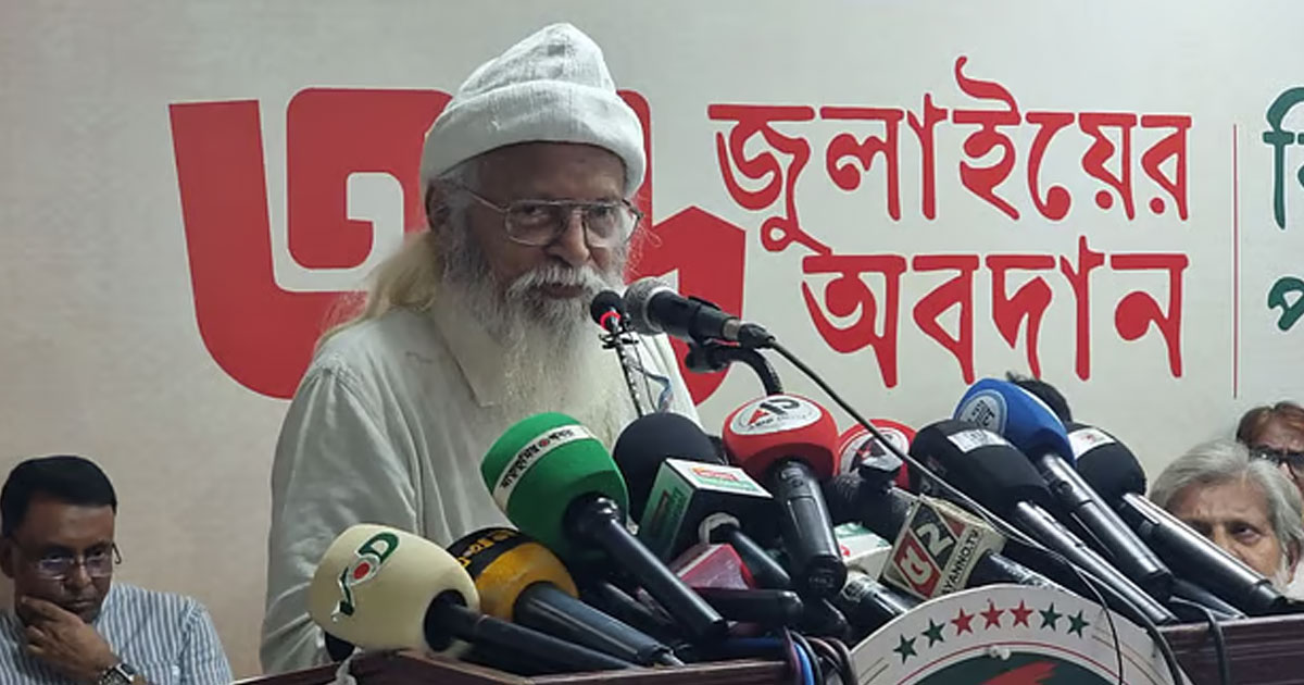 যতদিন জামায়াত থাকবে, ততদিন আ.লীগও: ফরহাদ মজহার