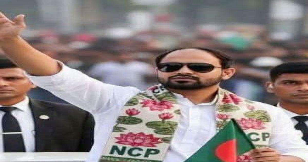 এনসিপি নেতার বিরুদ্ধে ব্যাংককর্মীকে অপহরণ, নির্যাতন ও ছিনতাইয়ের অভিযোগ