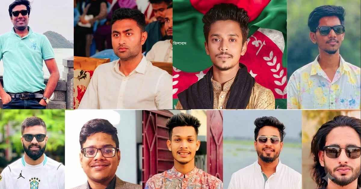 হবিগঞ্জে এনসিপির মামলায় ১১ ছাত্রদল নেতার জামিন