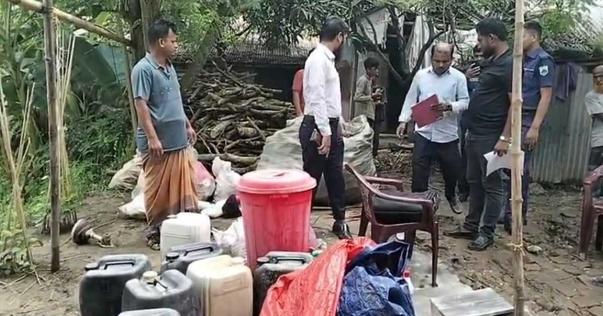 নকল টাইলস ক্লিনার উৎপাদনকারীকে ৫০ হাজার টাকা জরিমানা