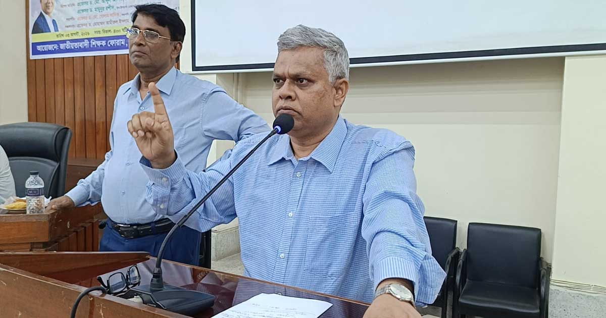 জুলাই গণঅভ্যুত্থান একক কোনো দলের অর্জন নয়:  রাবি উপাচার্য