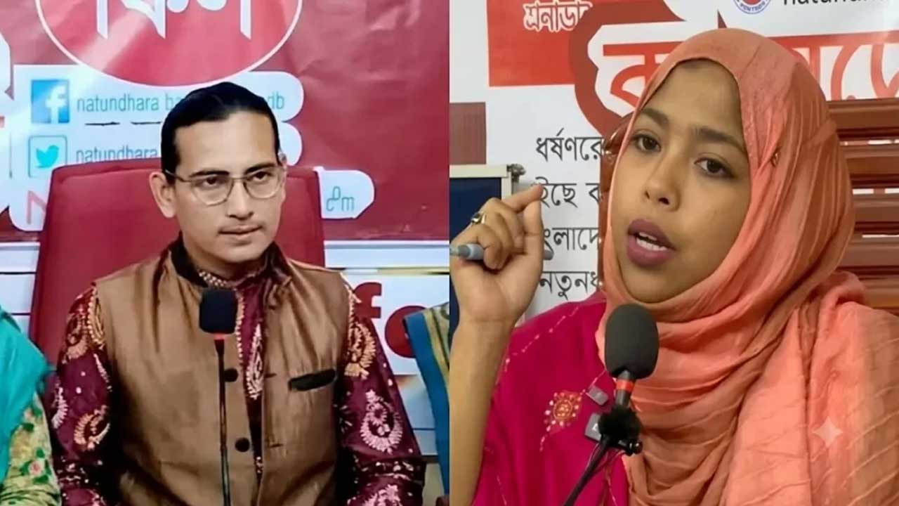 নতুন ধারা বাংলাদেশের মোমিন মেহেদী ও শান্তা ফারজানাসহ গ্রেপ্তার ৬