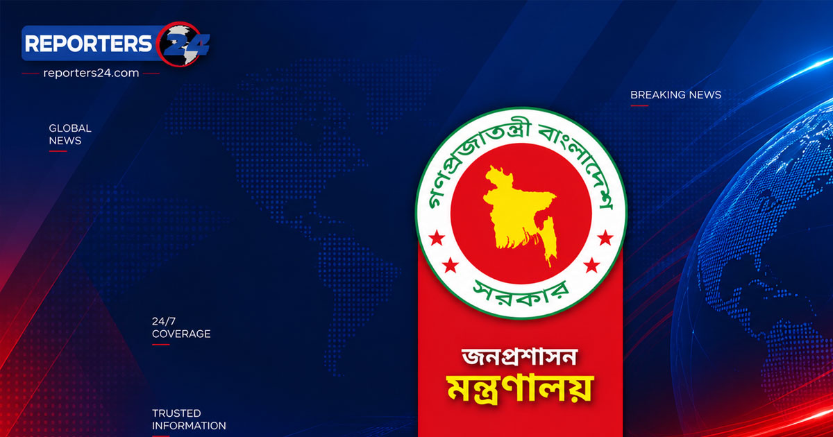 চার মন্ত্রণালয়-বিভাগে নতুন সচিব