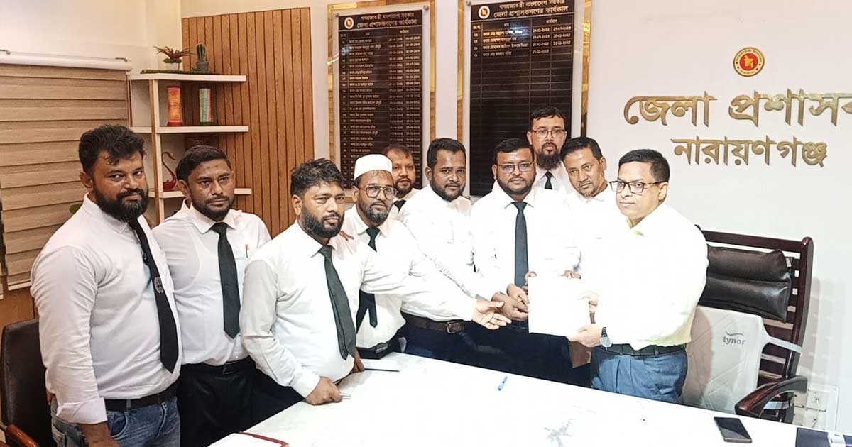 নারায়ণগঞ্জে জামায়াতপন্থী ৭ অতিরিক্ত ও সহকারী পিপি-জিপির পদত্যাগ