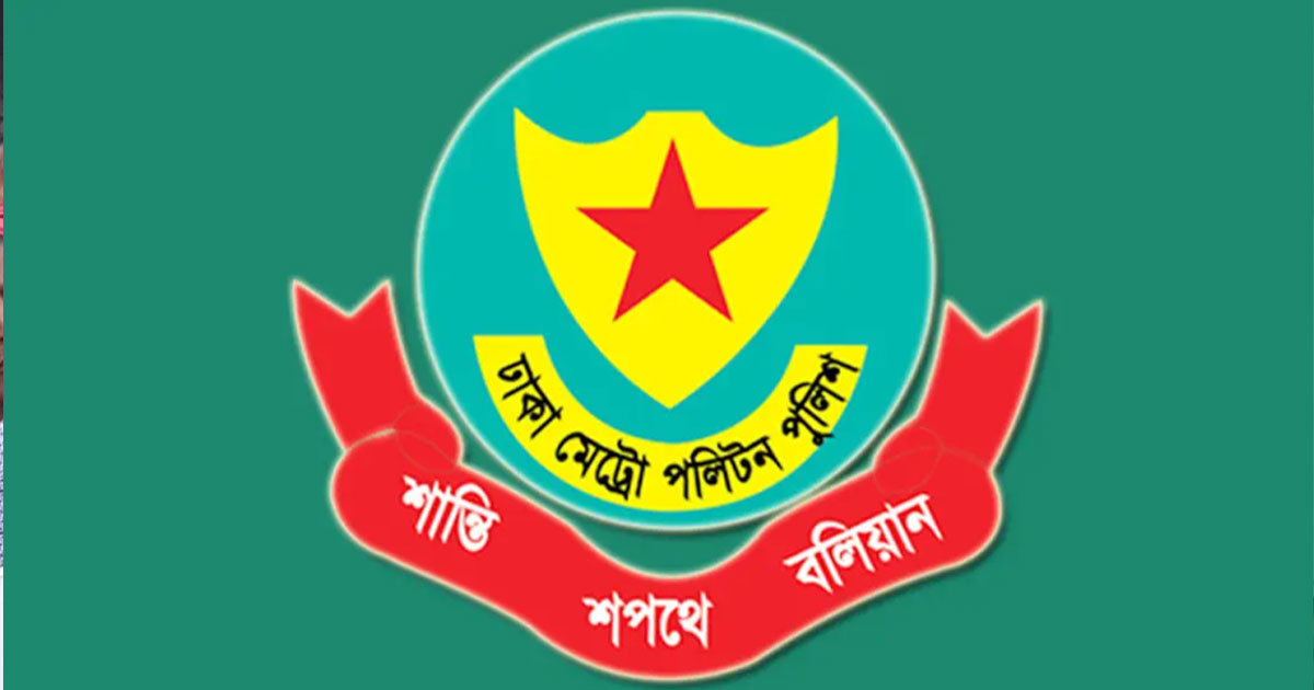 রাজধানীতে ২৪ ঘণ্টায় ৪৮৫ গ্রেপ্তার, মামলা ৫০