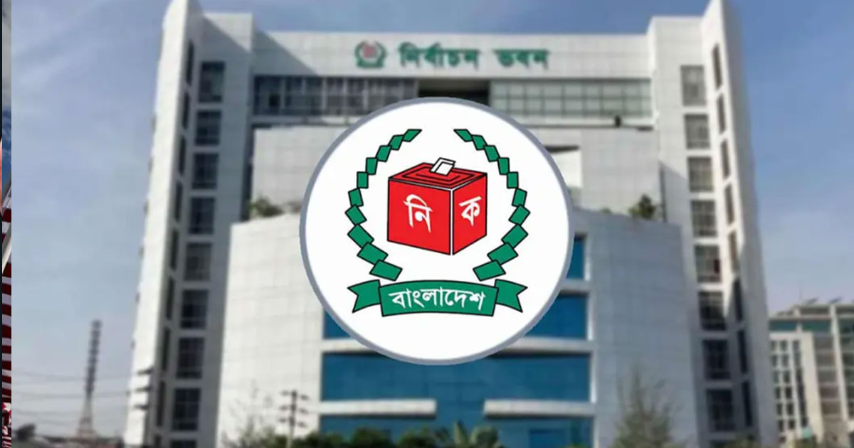 রাষ্ট্রপতি নির্বাচনে বিএনপির দুই মনোনয়নপত্র সংগ্রহ