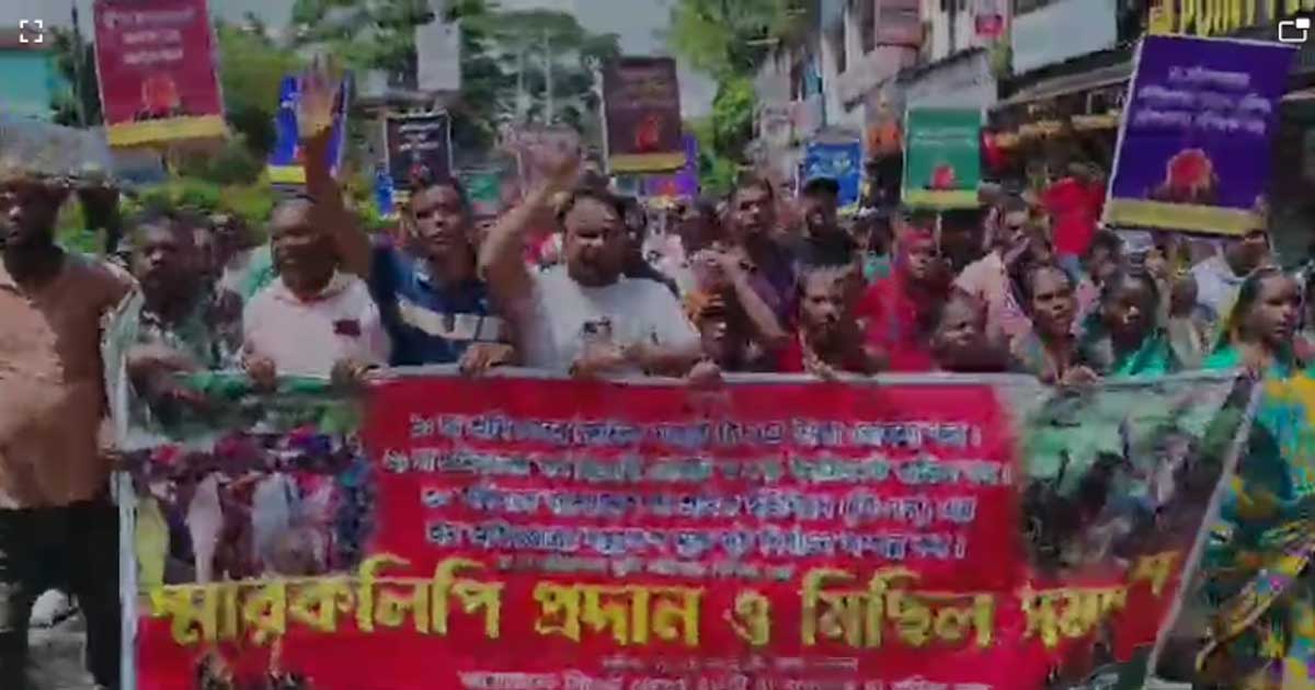 দৈনিক মজুরি ৫০০ টাকা করাসহ বিভিন্ন দাবিতে সিলেটে চা শ্রমিকদের স্মারকলিপি