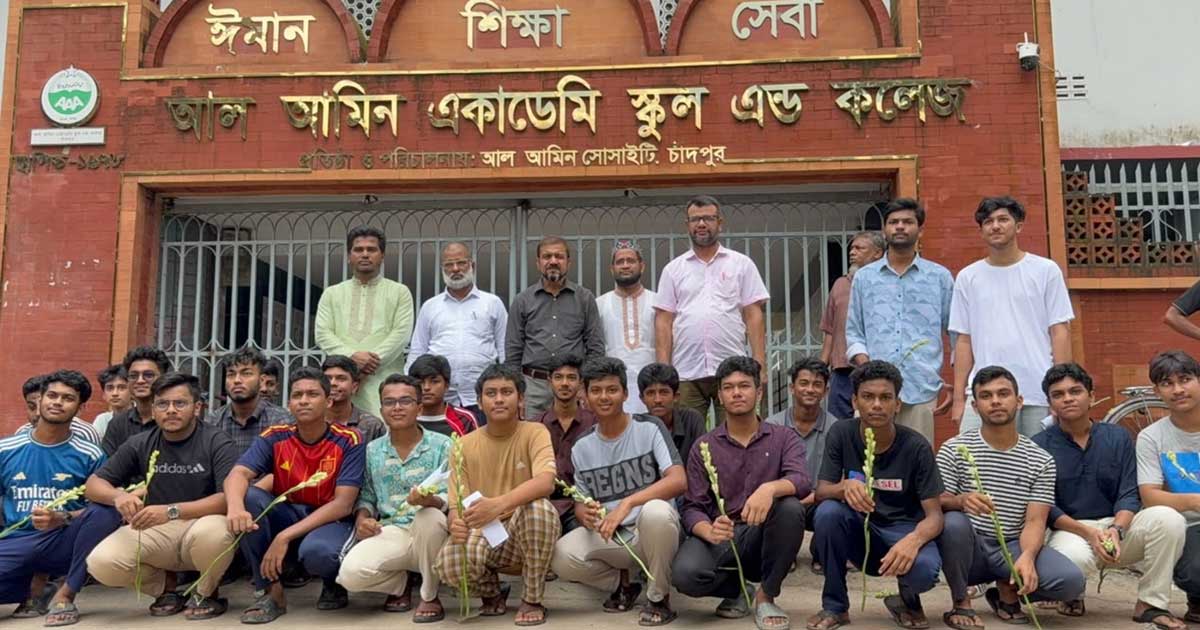 এসএসসির ফলে চাঁদপুর শীর্ষে মাতৃপীঠ, দ্বিতীয় আল-আমিন