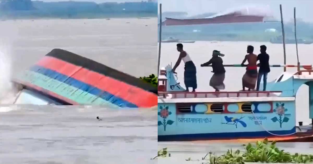চাঁদপুর মেঘনার ঘূর্ণিস্রোতে সিমেন্টবোঝাই ট্রলার ডুবি, ক্ষতি কোটি টাকা