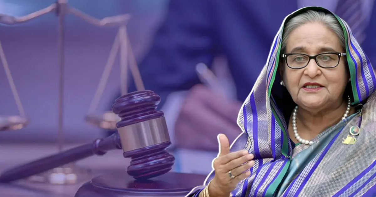 শেখ হাসিনাসহ ১৩ জনের মামলায় সাক্ষ্যগ্রহণ  পেছাল