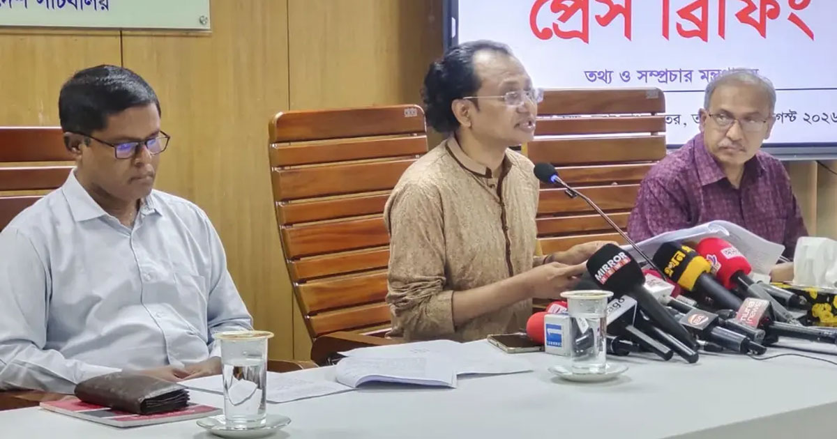 ভারতের ভূমিকা নিয়ে বাংলাদেশের জনগণের মধ্যে দীর্ঘদিনের প্রশ্ন-সন্দেহ রয়েছে: তথ্য উপদেষ্টা