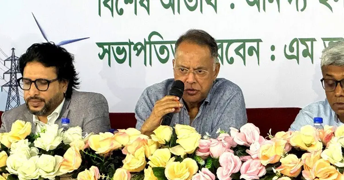 জ্বালানি খাতে বেসরকারি বিনিয়োগ নিয়ে সরকার আগ্রহী: মন্ত্রী