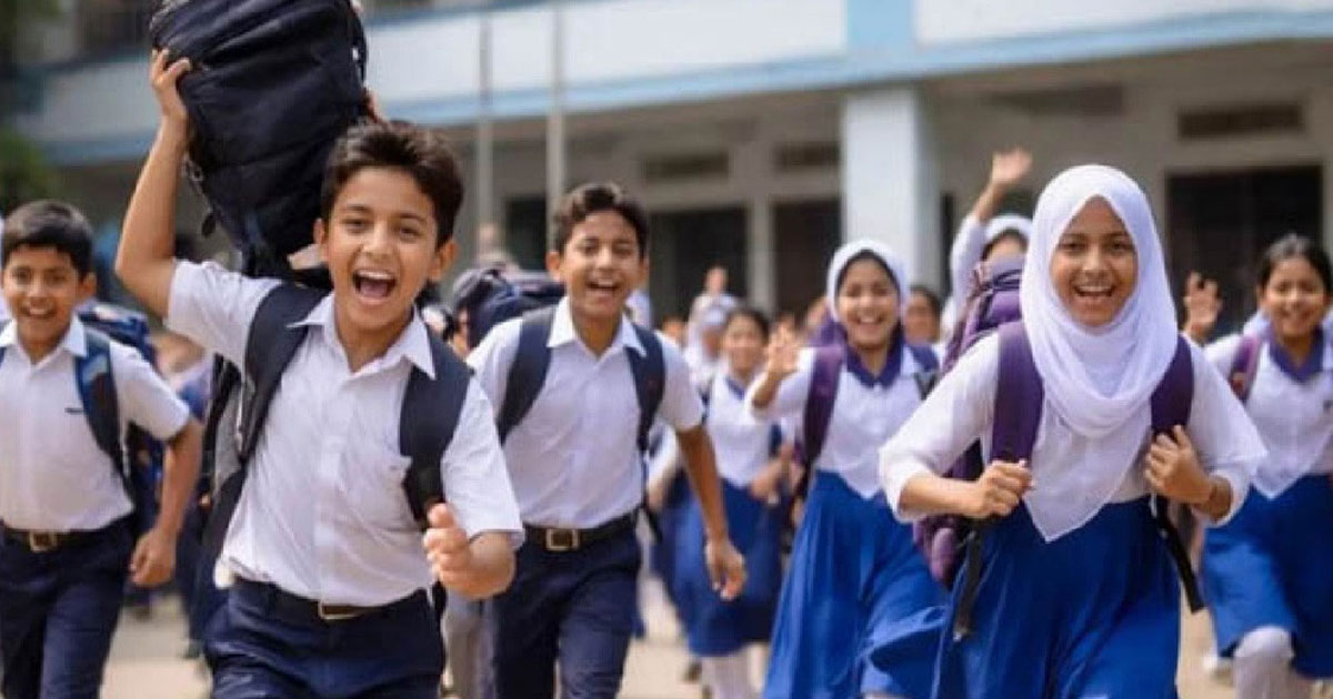 দেশের সব শিক্ষাপ্রতিষ্ঠান বন্ধ ঘোষণা