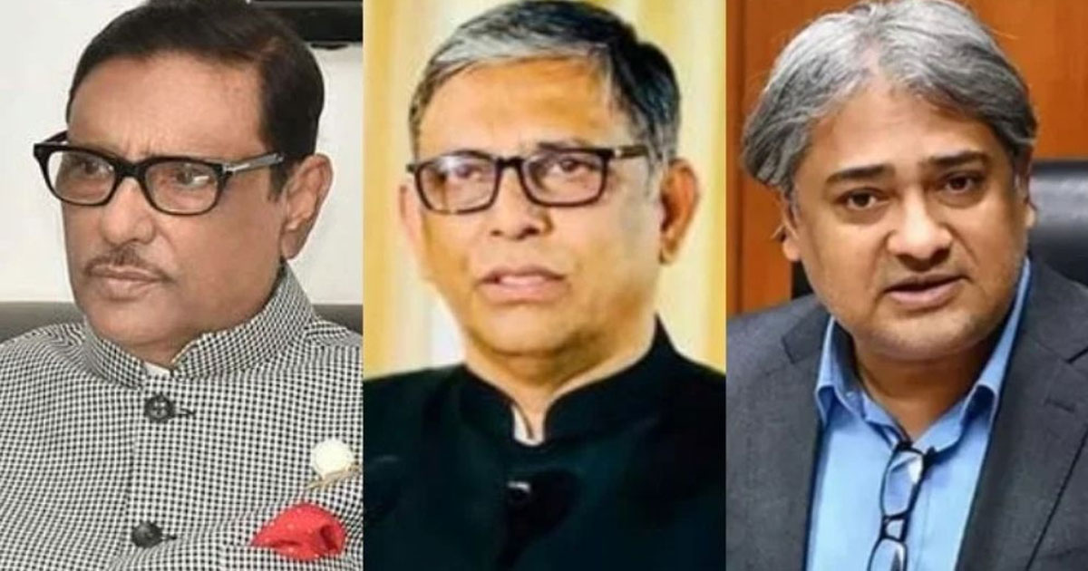 ওবায়দুল কাদেরসহ ৭ নেতার মামলায় প্রসিকিউশনের যুক্তি শেষ হচ্ছে আজ