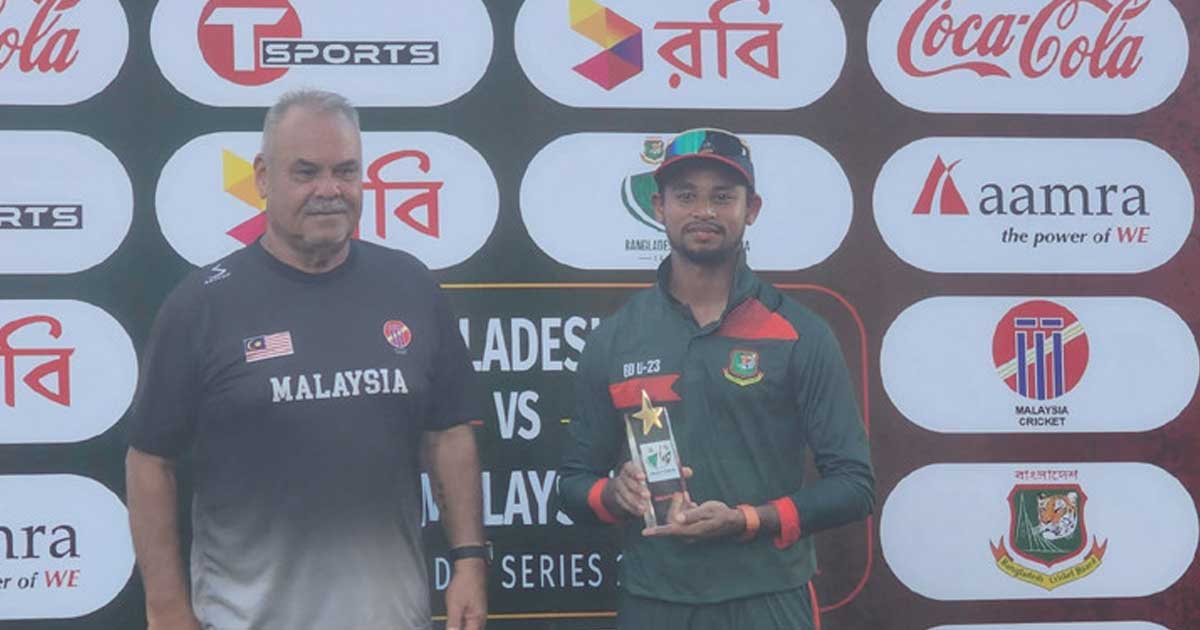 মালয়েশিয়াকে ১৫৩ রানে উড়িয়ে বাংলাদেশের শুভসূচনা