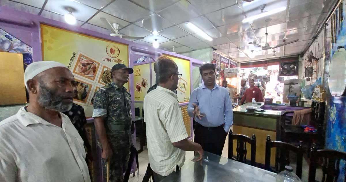 বাসি মাংস সংরক্ষণ, বেশি দামে পানি-চিপস: দুই প্রতিষ্ঠানের জরিমানা