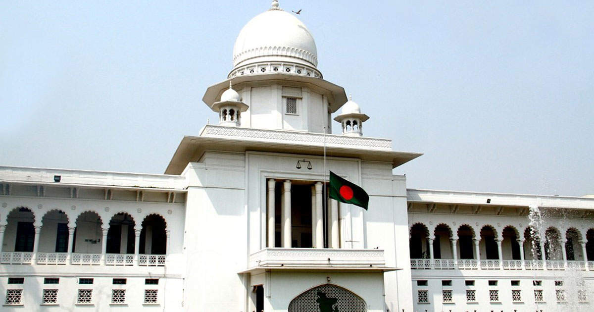 রাষ্ট্রপতি নির্বাচনের তফসিল স্থগিত চেয়ে হাইকোর্টে রিট