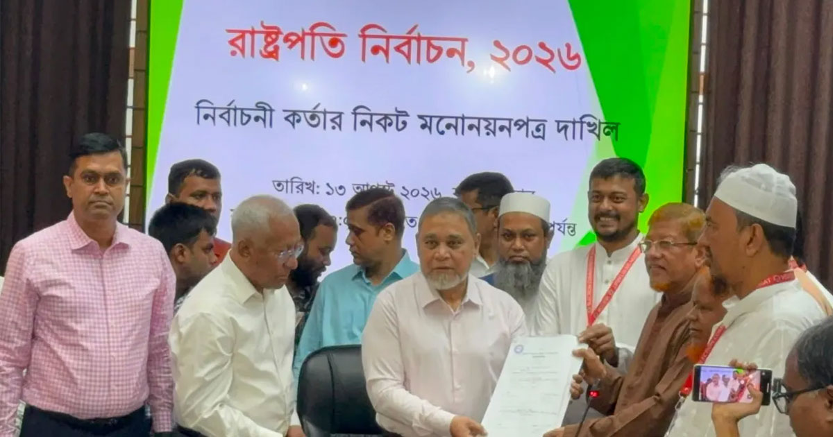 কর্নেল অলির পক্ষে মনোনয়নপত্র জমা