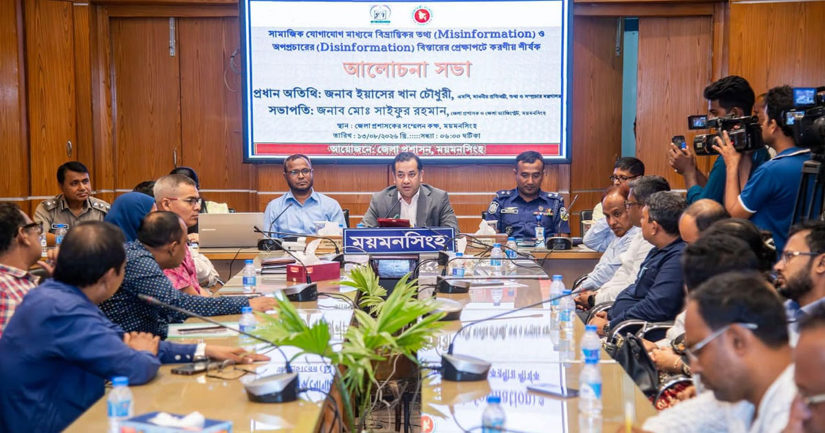 ‘সাইবার সুরক্ষা আইন সংশোধনে জনস্বার্থকে সর্বোচ্চ গুরুত্ব দেওয়া হবে’