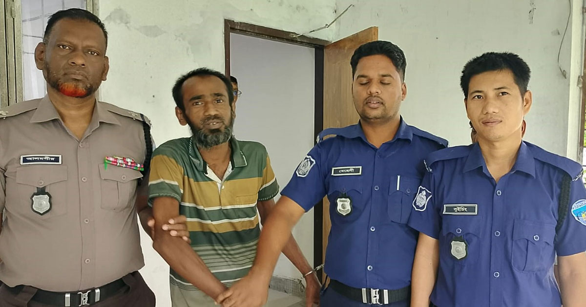 পিতাকে হত্যার দায়ে ছেলের যাবজ্জীবন