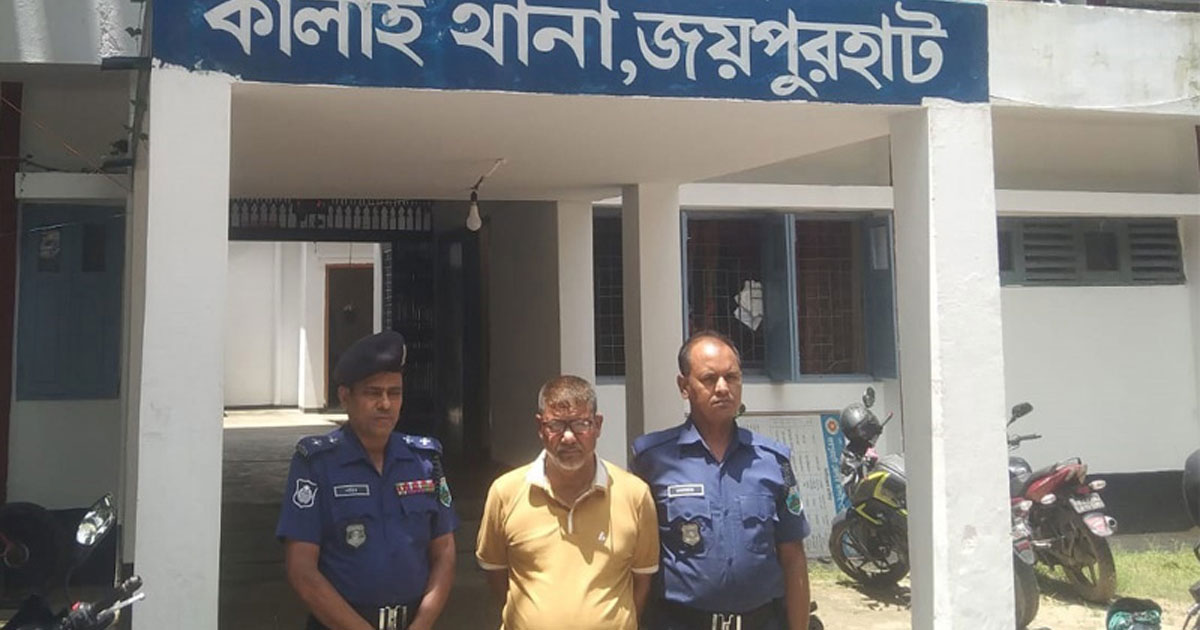 কালাইয়ে কিডনি ক্রয়-বিক্রয় চক্রের মূলহোতা সাত্তার গ্রেপ্তার