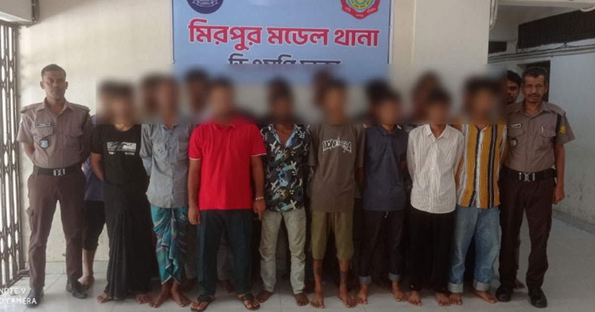 মিরপুরে পুলিশের বিশেষ অভিযান, গ্রেপ্তার ২৫