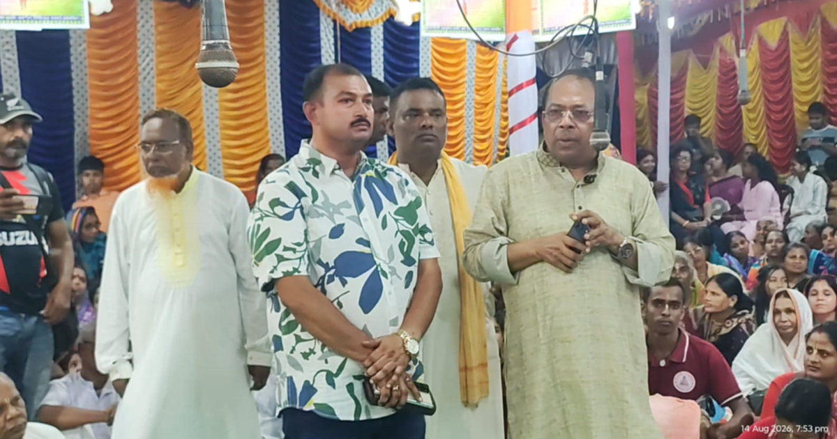 বোয়ালমারীতে ৩২ প্রহরব্যাপী মহানাম যজ্ঞ পরিদর্শনে খন্দকার নাসির