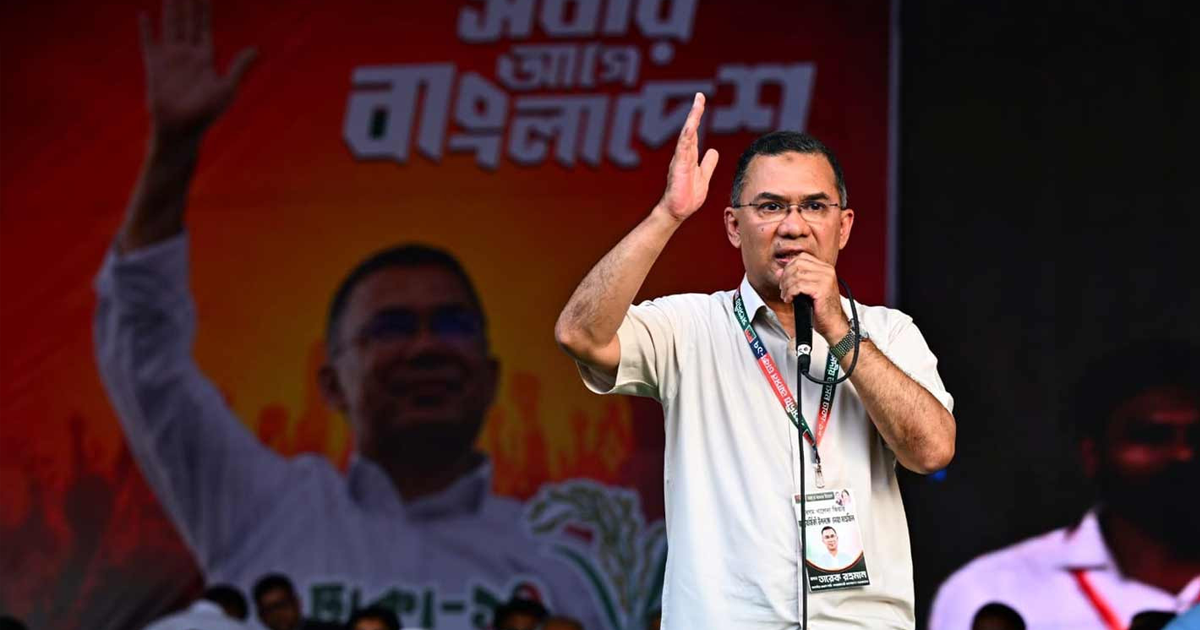 সংসদে আসছে ১০ বছরের জ্বালানি পরিকল্পনা: প্রধানমন্ত্রী