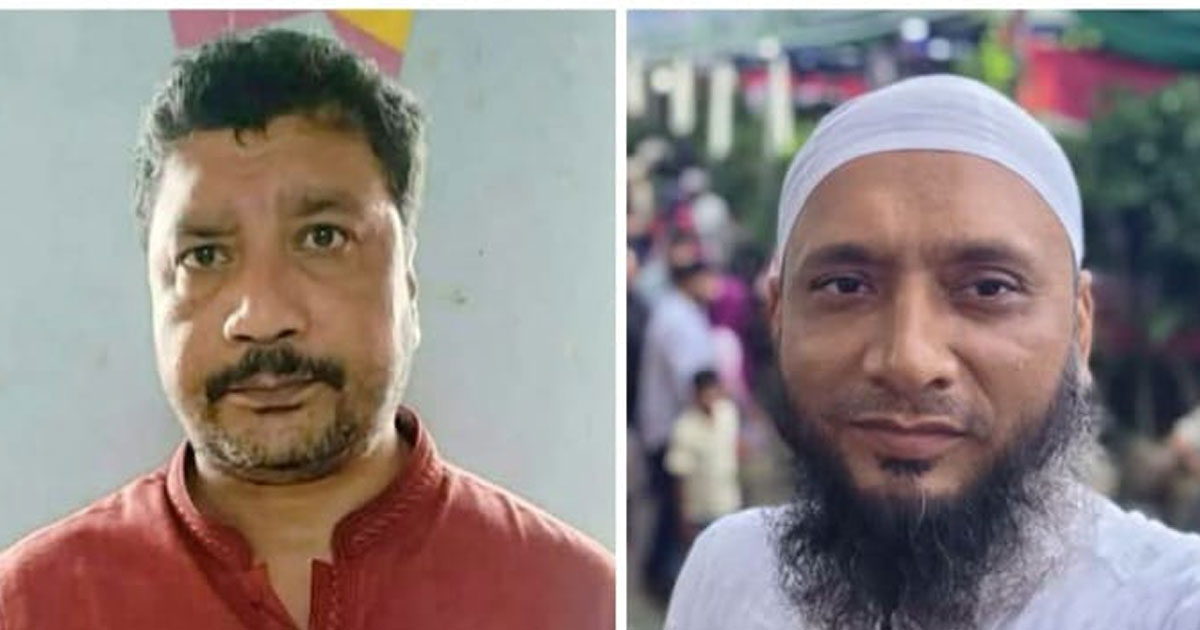 ১৫ আগস্টের খিচুড়ি রান্নার অভিযোগে ইউপি চেয়ারম্যানসহ আটক ২