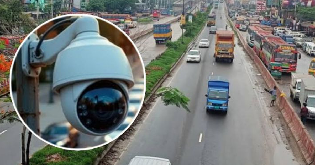 ঢাকা-চট্টগ্রাম মহাসড়কে চালু হচ্ছে ‘অটো ফাইন সিস্টেম’