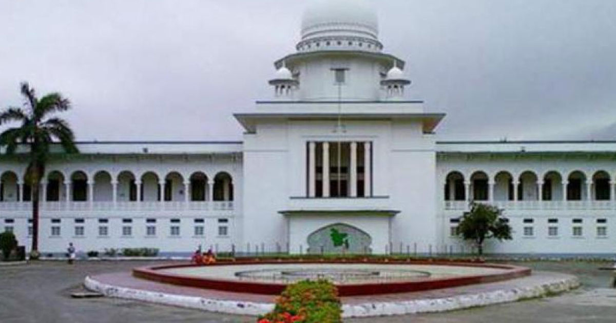 সমন যথাযথ হলে একতরফা ডিক্রি বাতিলের আবেদন গ্রহণযোগ্য নয়