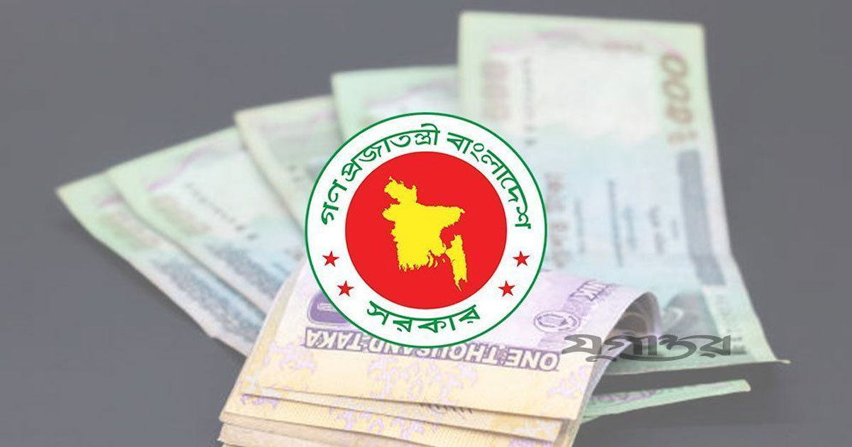 নবম পে-স্কেল বাস্তবায়ন নিয়ে বাড়ছে শঙ্কা