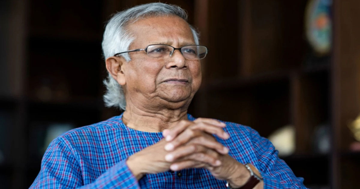 ড. ইউনূসের দেশত্যাগে নিষেধাজ্ঞা চেয়ে নোটিশ