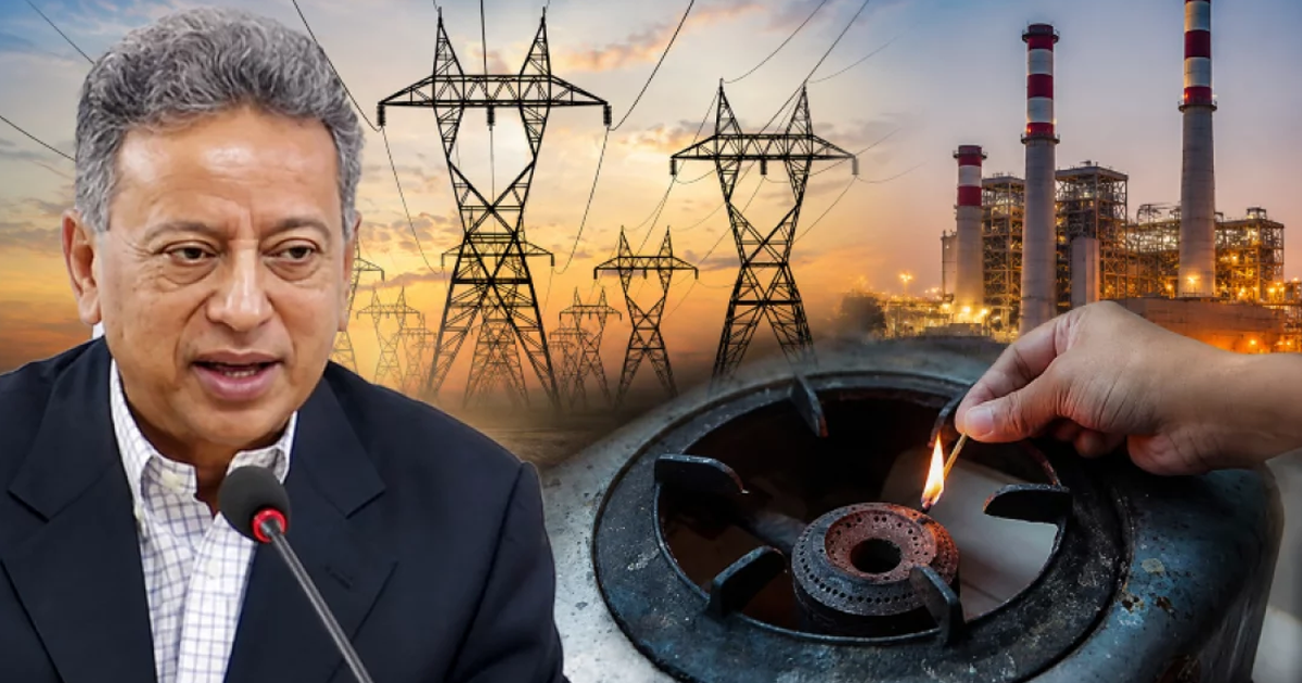 গ্যাস-বিদ্যুৎ সংকট সমাধানে লাগতে পারে দুই বছর, বললেন অর্থমন্ত্রী