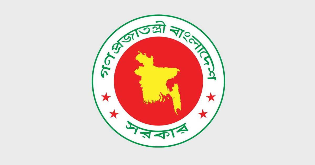 উপসচিব হলেন ২৭৭ কর্মকর্তা