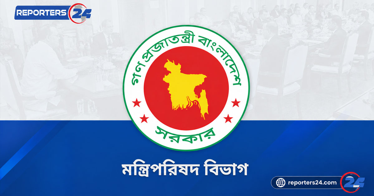 বিলুপ্ত হচ্ছে র‍্যাব, পুলিশের অধীনে হবে এসআরবি