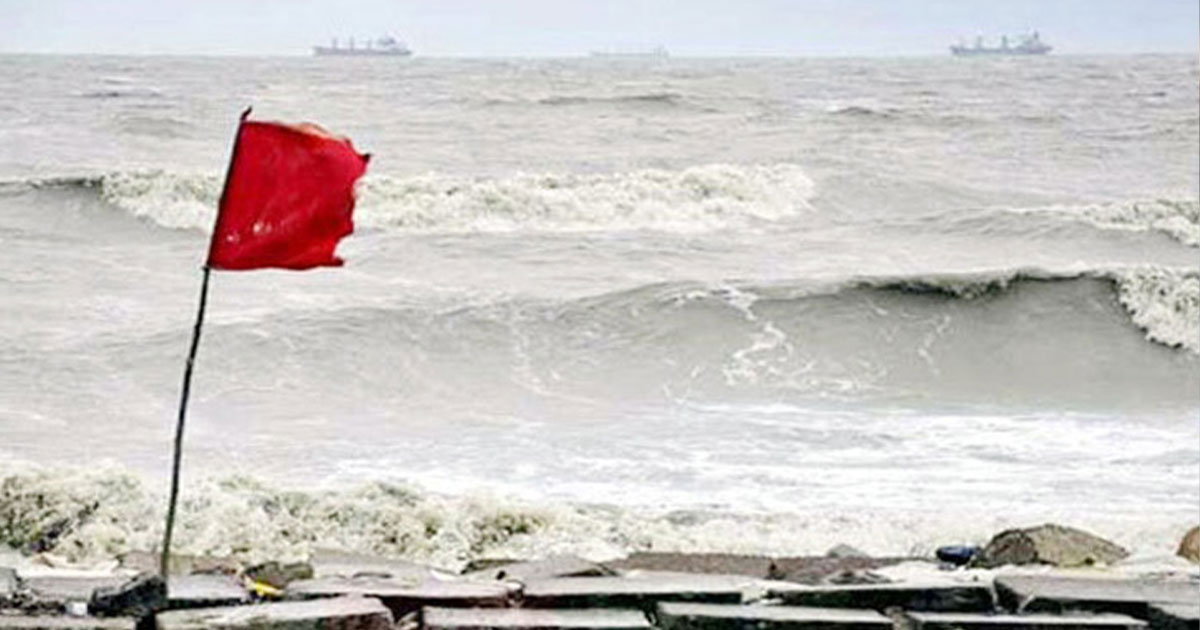 সমুদ্রবন্দরে ৩ নম্বর সতর্কতা সংকেত