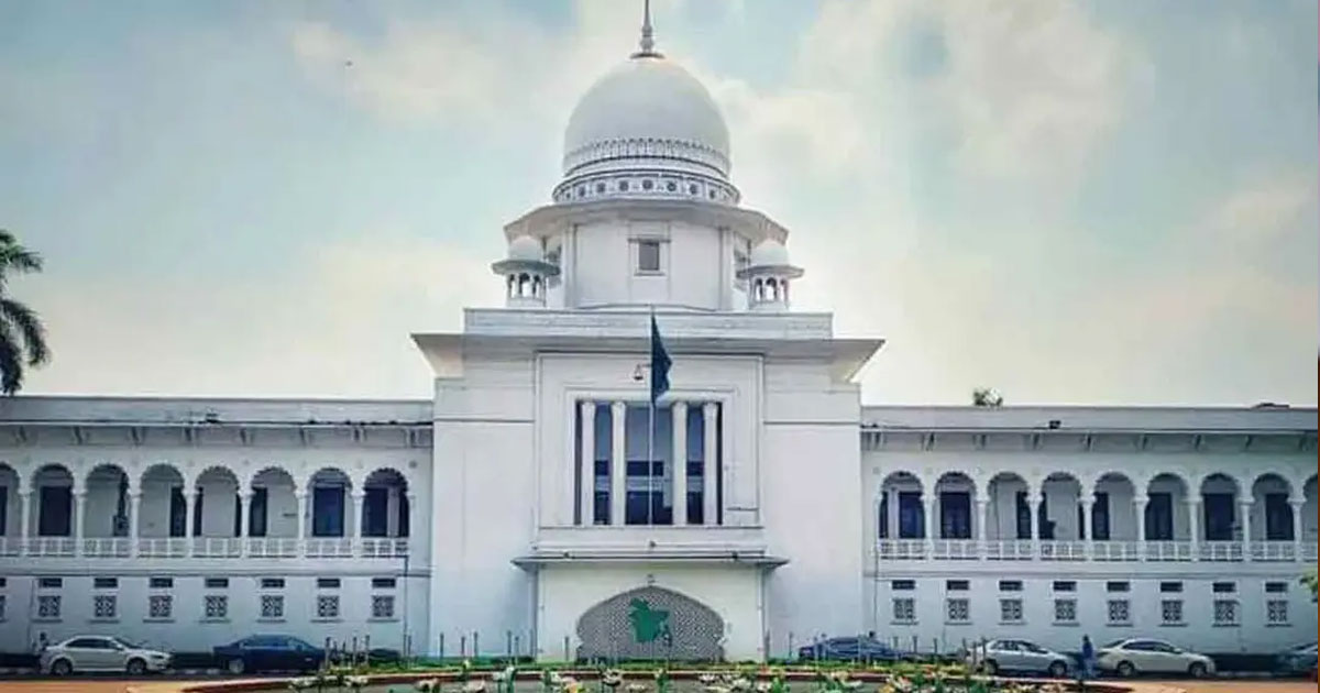 দুদকের সহকারী পরিচালক পদে ১০ রিট আবেদনকারীকে নিয়োগ কেন নয়: হাইকোর্ট