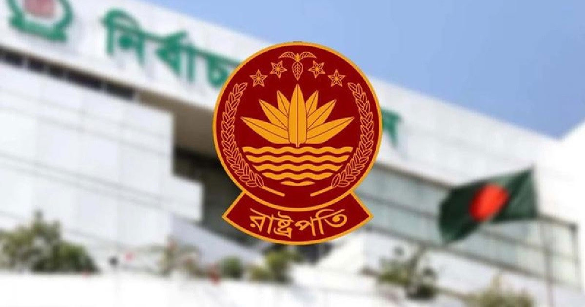 রাষ্ট্রপতি নির্বাচন: প্রার্থিতা প্রত্যাহার করেননি কেউ