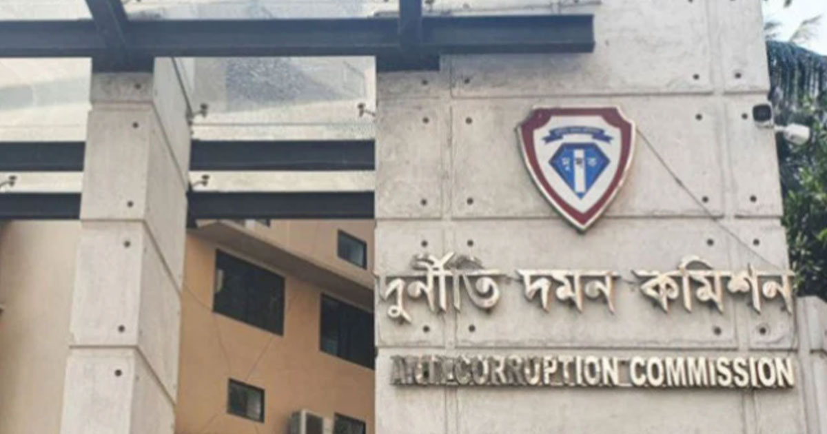 দুদকে নতুন কমিশনের কার্যক্রম শুরু
