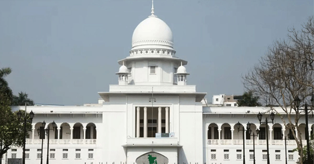 রাষ্ট্রপতি নির্বাচন স্থগিত চেয়ে এবার আপিল বিভাগে আবেদন