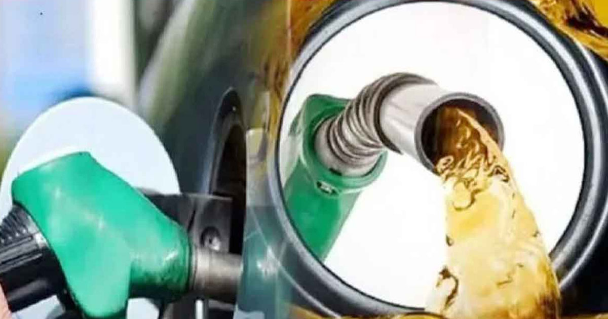 বিশ্ববাজারে ফের বাড়ল জ্বালানি তেলের দাম