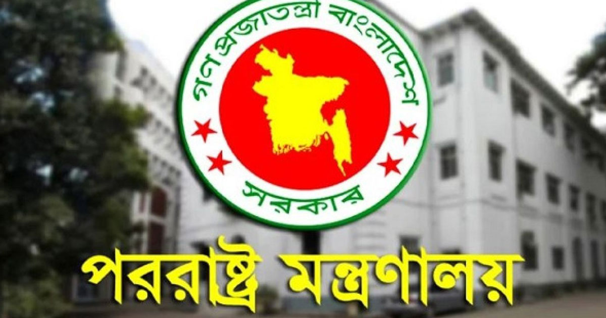 কলকাতায় নিহত বাংলাদেশিদের মধ্যে ৫ জনের পরিচয় শনাক্ত: পররাষ্ট্র মন্ত্রণালয়