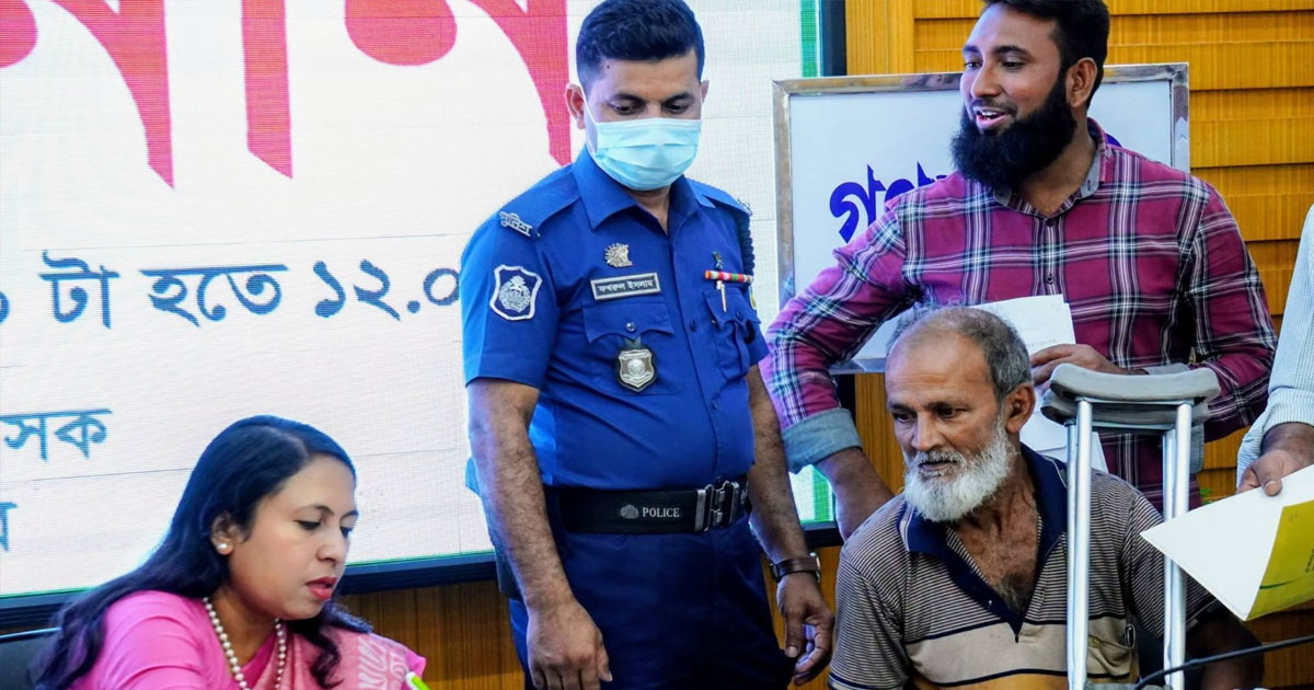 শেরপুর জেলা প্রশাসকের গণশুনানি