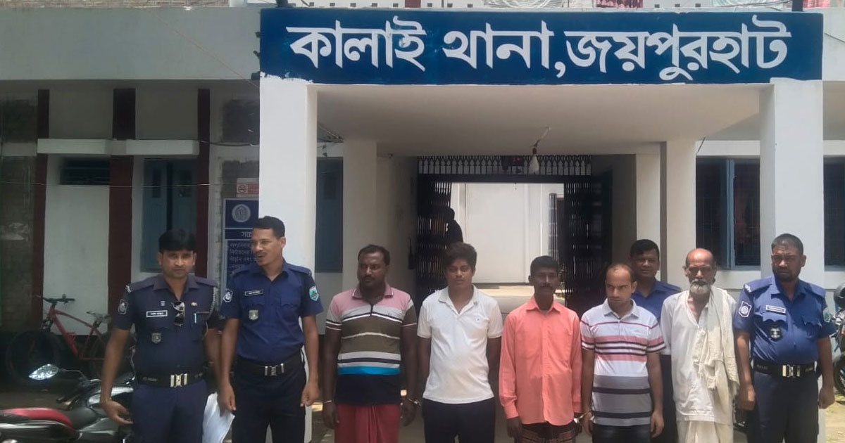 কালাইয়ে পুলিশের  বিশেষ  অভিযানে গ্রেপ্তার ১২
