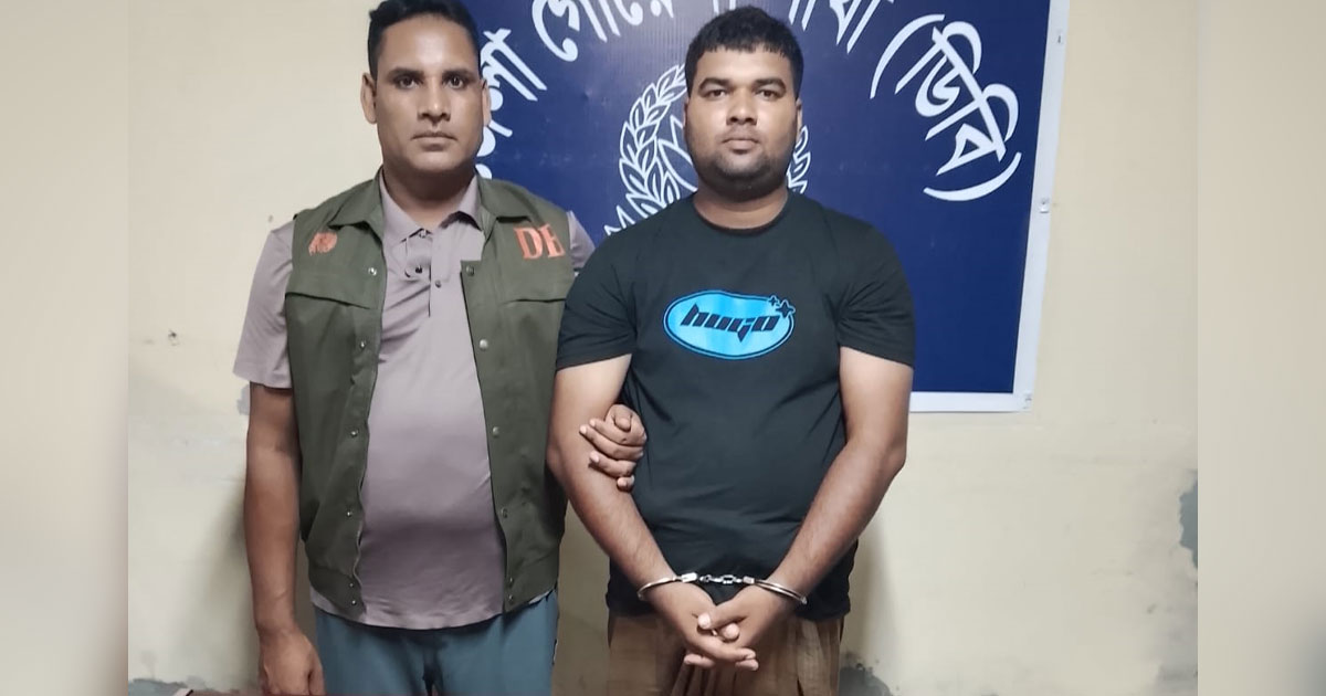 মুজিবনগরে অনলাইন জুয়ার এজেন্ট শামীম গ্রেপ্তার