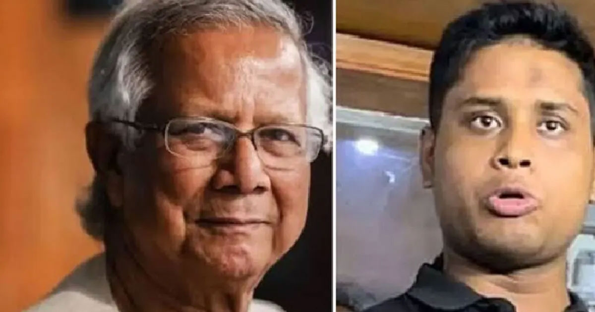 ড. ইউনূস-হাসনাতসহ ২৭ জনের বিরুদ্ধে মামলার আবেদন খারিজ