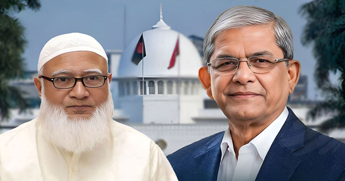 নবনির্বাচিত রাষ্ট্রপতি মির্জা ফখরুলকে অভিনন্দন জানালেন জামায়াত আমির